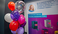 День рождения холдинга Випсервис.
